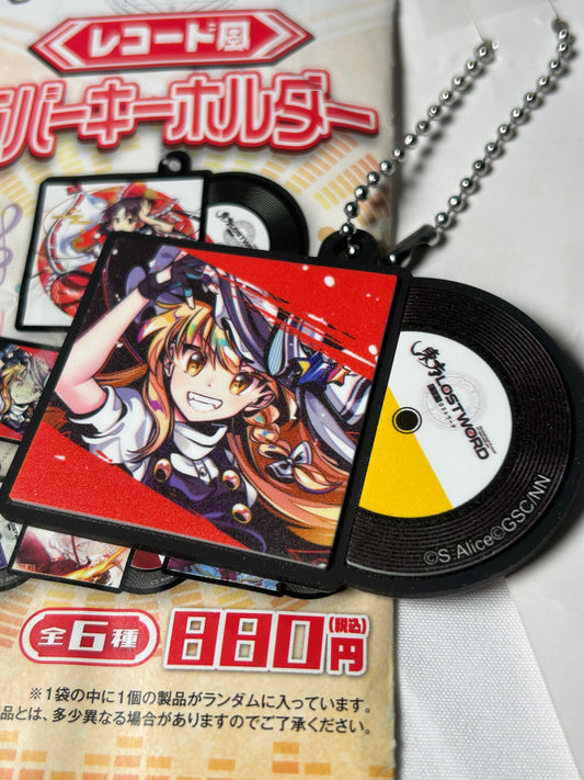 Lost Word Record-Style Marisa Kirisame Rubber Keychain Touhou Project