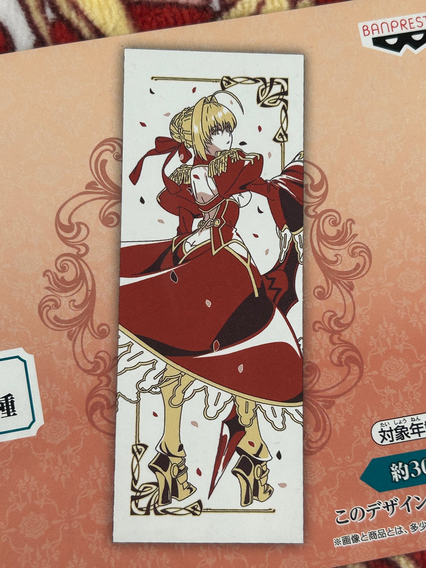 Nero Claudius Decorative Towel Ichiban Kuji C Prize Fate Extra Lost Encore
