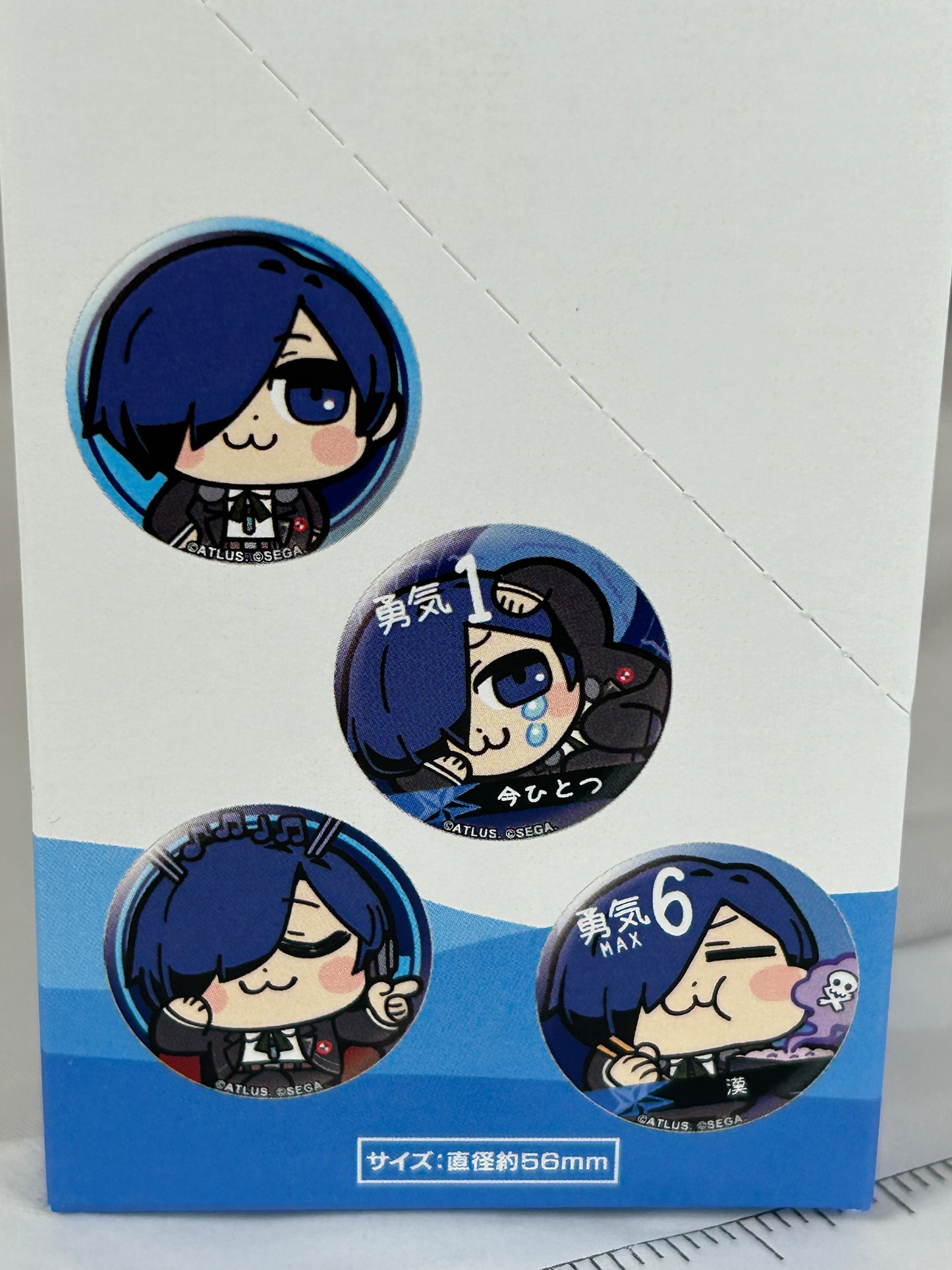 Unopened Persona 3 Reload Makoto Yuki Protagonist x Bukubu Can Badge