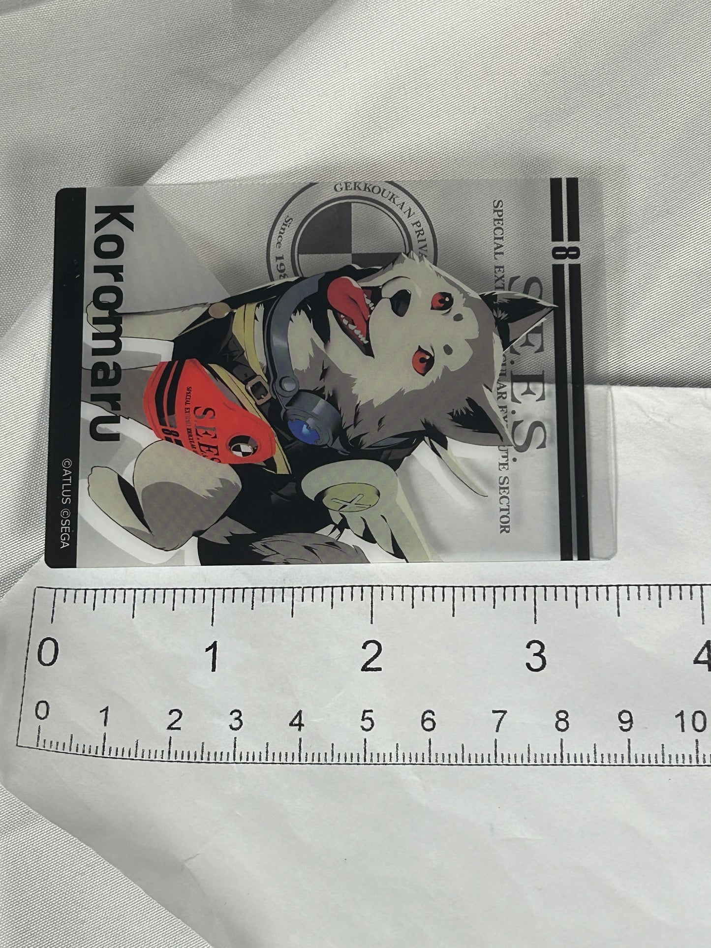 Koromaru Transparent Clear Trading Card Persona 3 Reload