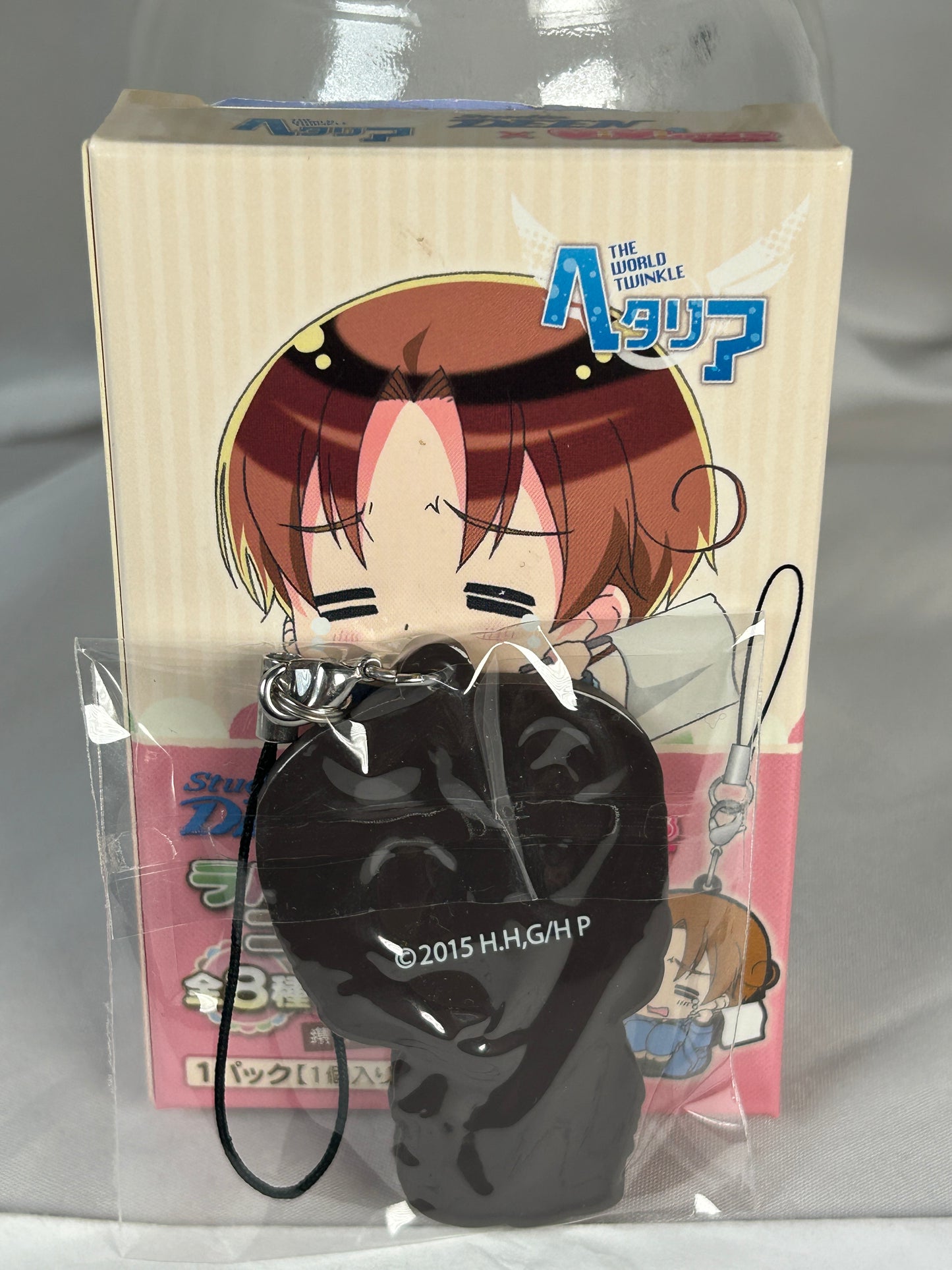 Germany ViVimus Rubber Keychain Hetalia The World Twinkle Deen Movic 2015