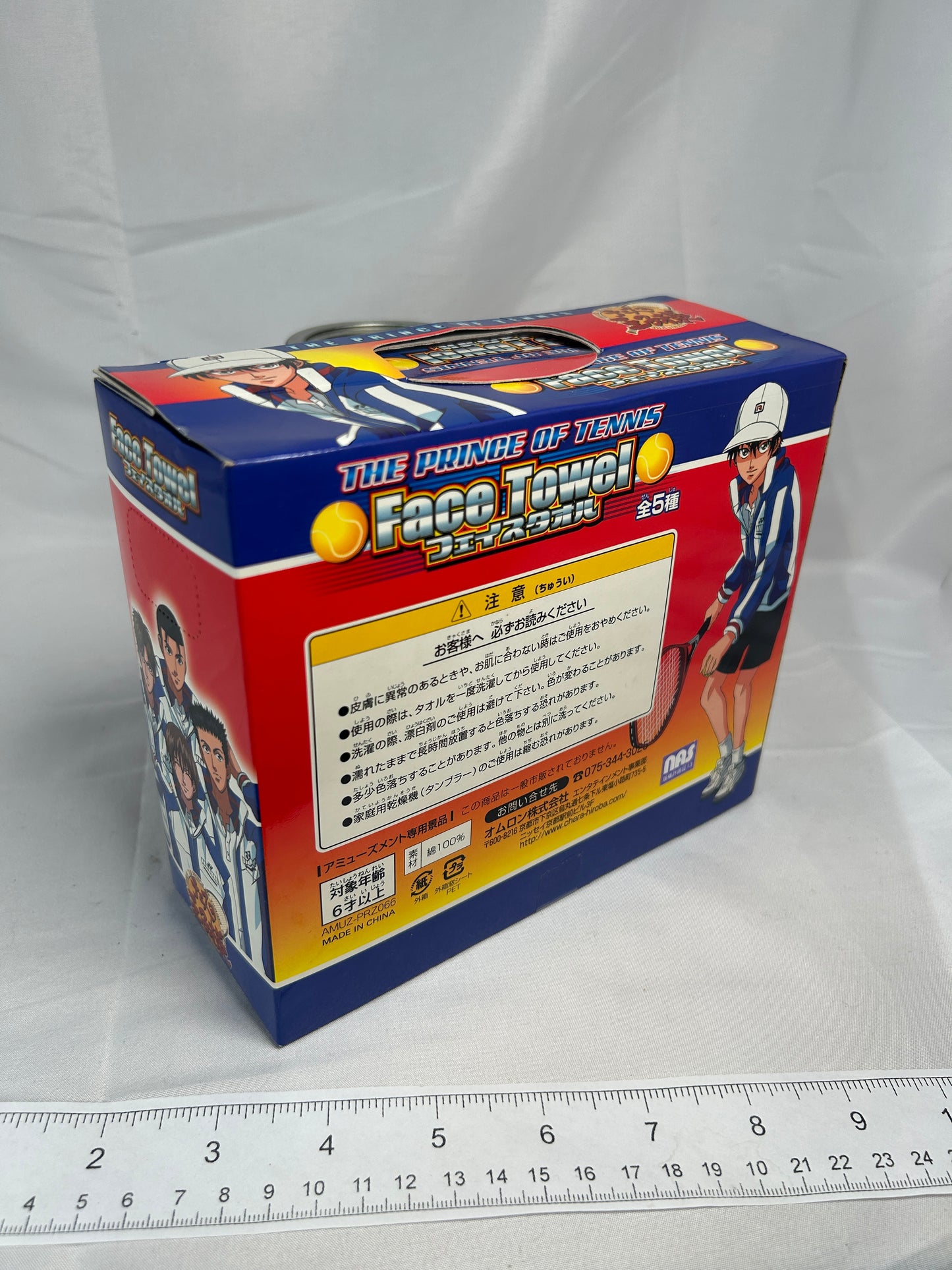 Momoshiro Takeshi Face Towel The Prince of Tennis